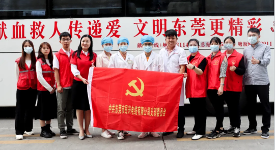 热血奉献，爱心永恒 | 尊龙凯时人踊跃参与无偿献血活动